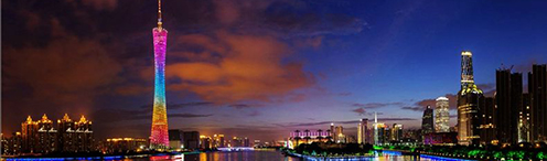 深圳市集時通訊股份有限公司(總部)